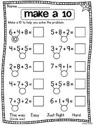 First Grade Math Unit 12 Adding 3 Numbers First Grade Math Worksheets Activities First Grade Math Worksheets First Grade Math 1st Grade Math Worksheets