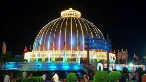 deeksha bhoomi