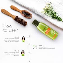 ₹ 800/ bottle get latest price. Trichup Hair Fall Control Oil Combo 3 X 200 Ml Amazon De Beauty