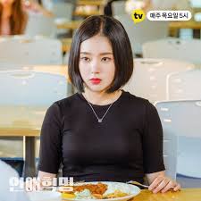 Photos New Photos Added For The Korean Drama Love Revolution In 2020 Korean Drama Revolution Korean Actresses