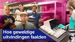 De beloofde toekomst | Collectieverhalen - Kijk verder ... - YouTube