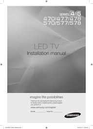 The samsung tv smart menu allows you to reset the digital tuner, enable or disable hotel mode, and perform a total factory reset of your television among . Samsung Hg39na578cf Installation Manual Manualzz