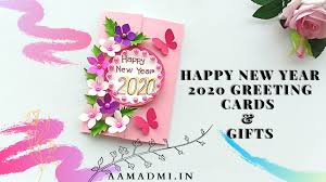 New business card design 2020. Happy New Year 2021 Greeting Cards Gifts