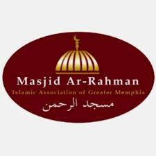 Es gibt einen schönen doppelstückigen gebetssaal für frauen und mönner. Masjid Ar Rahman Pillars Youth Program Home Facebook