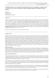 A legal guardian is a person who has the legal authority to care for the personal and property interests of another person, called a ward. Https Www Ijcwed Com Wp Content Uploads 2017 06 Ijcwed2 48 Pdf