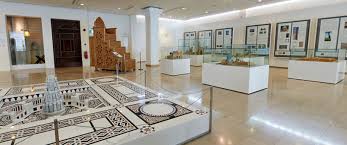 Galeri pameran muzium kesenian islam malaysia terkandung dalam empat tingkat. Muzium Kesenian Islam Kuala Lumpur Myrokan