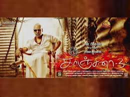 Alexandra djavi, who acted in some tamil movies including kanchana 3, was found hanging in her rented flat in siolim village of north goa on friday. Kanchana 3 The Raghava Lawrence S Film To Release On April 18 Tamil Movie News Times Of India