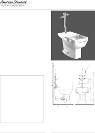 clinic service sink specification sheet