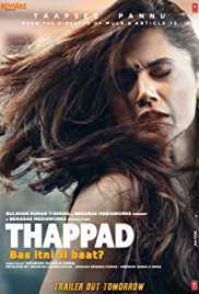 Follows happy bhag jayegi (2016) see more ». Happy Bhag Jayegi 2016 300mb 480p Full Movie Download Filmymeet