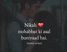 And One Day We Will Do Nikah Inshallah And Live Together Forever And Never Get Separated Ameen And Inshallah Too Nikah True Quotes Love Quotes