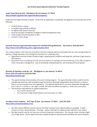 Must be at least 18 years of age by june 15th of the application year. San Antonio Based Apprenticeship Job Training Programs South