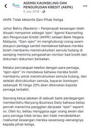 Overview of johor bahru's during the second part of mco, movement control order, second day overview of johor bahru development update in 4k60p. Akpk Debt Issue