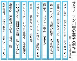 Hatsune miku magical mirai 2016 official album (album). Trwro8unioo6qm