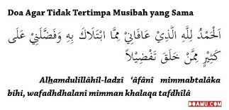 20 sifat yang mustahil bagi allah ini adalah merupakan lawan kata dari 20 sifat wajib bagi allah. Pin Di Mukjizat Sholat Dan Doa