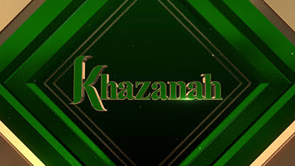 Khazanah