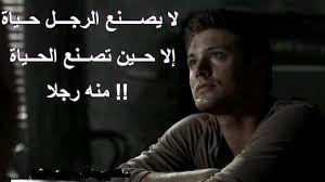 Ø¹ø¨ø§ø±ø§øª ø­ø²ùšù†ù‡ ù…ø²ø®ø±ù ù‡ ù…ùƒøªùˆø¨ø© ø¹ù„ùš øµùˆø± ù ùˆøªùˆø¬ø±ø§ù ø±. ÙƒÙ„Ø§Ù… Ù…Ø²Ø®Ø±Ù Ø­Ø²ÙŠÙ† Ø§Ù‚ÙˆÙ‰ ÙƒÙ„Ù…Ø§Øª Ø­Ø²Ù† ÙˆÙˆØ¬Ø¹ ØºØ±ÙˆØ± ÙˆÙƒØ¨Ø±ÙŠØ§Ø¡