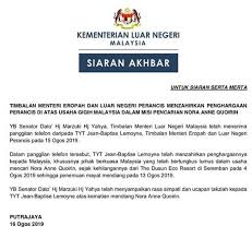Kementerian luar negeri jabatan penerangan malaysia. Jabatan Penerangan Malaysia On Twitter Siaran Media Kementerian Luar Negeri Timbalan Menteri Eropah Dan Luar Negeri Perancis Menzahirkan Penghargaan Perancis Di Atas Usaha Gigih Malaysia Dalam Misi Pencarian Nora Anne Quoirin