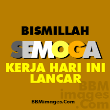 Gambar Dp Bbm Doa Sebelum Kerja Keren Terlaris 2019 Kata Kata Motivasi Motivasi Teks Lucu