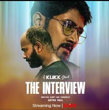 The Interview Movie 的个人主页