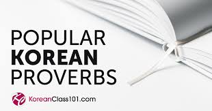 | see more about bts, kpop and jin. Korean Words Archives Koreanclass101 Com Blog