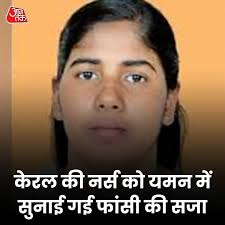 सीबीआई ने नीट पेपर लीक मामले की जांच अपने हाथ में लेने के बाद तेजी से एक्शन  लिया है. बिहार के इकोनॉमिक ऑफेंस यूनिट (EOU) ने अपनी जांच में ...