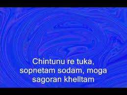 Padiany by john kudusay 2020. Prem Henry D Souza Helen D Cruz With Lyrics Youtube