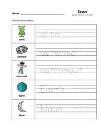 Space Trace The Words Worksheets Preschool Kindergarten Preschool Worksheets Space Words Handwriting Practice Kindergarten