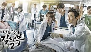 kdrama quiz guess these popular kdrama actors. Top K Dramas In 2020 You Should Be Watching The Singapore Women S Weekly