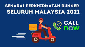 Ump 1malaysia merupakan salah satu daripada perkhidmatan. Senarai Perkhidmatan Runner Delivery Seluruh Malaysia 2021