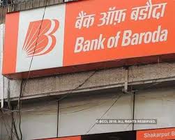 Watch Bank Of Baroda Q3 Profit Dives 56 Pct To Rs 112 Crore