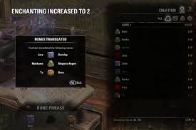 This will open the enchanting window where you can choose which glyph you would like to apply. Enchanting Guide