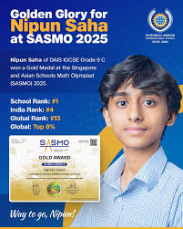 Dhirubhai Ambani International School