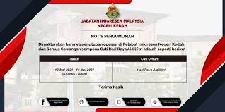 Oleh itu, tujuan kajian ini adalah untuk mengkaji pemahaman kakitangan jabatan imigresen negeri kedah mengenai konsep integriti. Jabatan Imigresen Malaysia Negeri Kedah AcasÄƒ Facebook