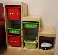 trofast 寝床やトイレや水飲みまで cat sanctuary cat house trash can