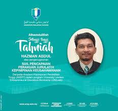 Melalui program yang dirancang, ianya mampu menarik minat pelajar untuk berkecimpung dalam bidang keusahawanan serta mampu melahirkan lebih ramai usahawan muda. Program Unileeb Gilap Bakat Baharu Pentadbir Dalam Keusahawanan Ump News