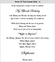 Indian Marriage Invitation Wording Wedding Gallery Indian Wedding Invitation Wording Catholic Wedding Invitations Wedding Reception Invitations