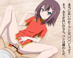 circle anco, kinoshita hideyoshi, baka to test to shoukanjuu, translated,  2boys, anal, blush, brown hair, censored, china dress, chinese clothes,  clothed sex, covering crotch, covering privates, crossdressing, dress,  green eyes, hair ornament,