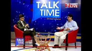 Talktime With Wasbir Hussain Guest Harmeet Singh Adg Assam Police Youtube Full podcast of air guwahati's #dristipat with shri harmeet singh, ips, adgp on lockdown, the role of a responsible citizen. talktime with wasbir hussain guest harmeet singh adg assam police