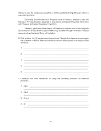 The elisha whittelsey collection, the elisha whittelsey fund, 1979 (accession no. English Lm Unit 1