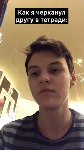 Jennifer Nicole Matherly