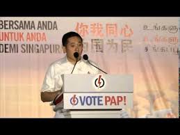 Lawyer amrin amin shares about why he wants to champion social mobility. Speech By Amrin Amin 07 Sept 2015 Youtube