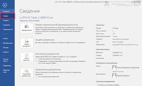 If you're using office 2010 or newer (and the template was designed for 2010 or new), you'll see your text appear in all of the business cards on the page. Independent Creation Of Business Cards Needlewomen How To Create A Business Card Design Tips Useful Services