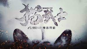 Warriors cats movie castall software. Warriors Movie Warriors Wiki Fandom