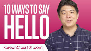 The kimchee and other korean vegetables are good, but the meat is the focus. Learn The 10 Ways To Say Hello In Korean Youtube