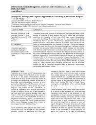 Generally, the term is used in reference to notify. Ideological Challenges And Linguistic Approaches To Translating A Jewish Semi Religious Text Into Ma By International Journal Of Linguistics Literature And Translation Issuu