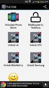 Usa at&t iphone unlock till 12 pro max premium 100%: Puk Code Apk 1 0 Download For Android Download Puk Code Apk Latest Version Apkfab Com