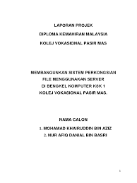 Bab 1 1.1 pengenalan keselesaan ataupun keinginan pengguna untuk mendapatkan keselesaan yang maksima adalah satu lumrah. Laporan Pta Sistem Komputer