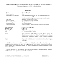 Our endeavor is to bring you the bio data format of your choice. 24 Bio Data Forms For Job Free To Edit Download Print Cocodoc