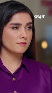 Hina Tariq Green Tv Drama
