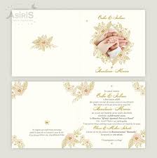 Invitatiile prezentate includ tva si plicul aferent fiecarei invitatii. Asiris Solutions Invitatii 2 In 1 Nunta Si Botez Delicat Fetita